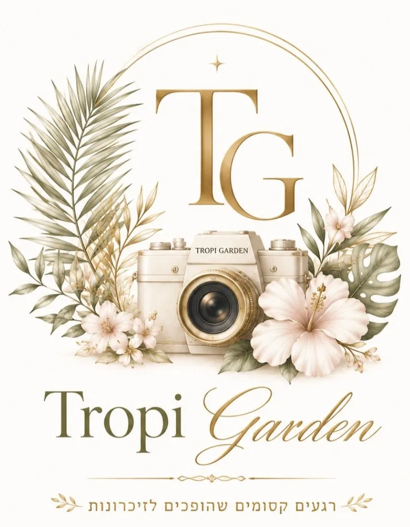 Website logo